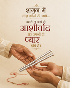 Pure Silver Ganesh Pooja Dandiya - Traditional Silver Sticks Shriramsilverworks