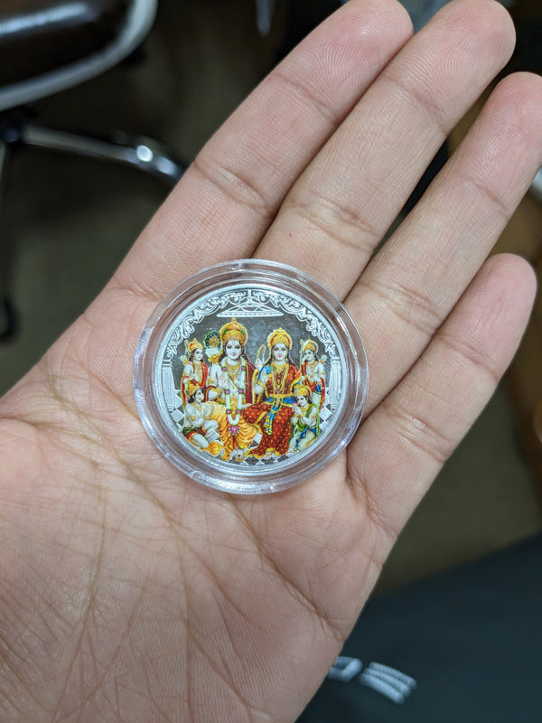 10gm Ramdarbar Coin with meenakari